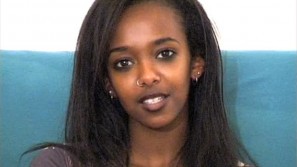 BAGHEERA photos by Pierre Woodman