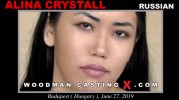 Alina Crystall