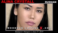 Casting of ALINA CRYSTALL video