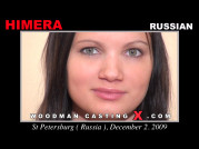 Casting of HIMERA video
