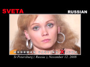 Casting of SVETA video