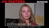 Jia pantera