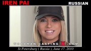 Iren Pai