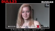 Dull23