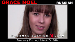 Casting of GRACE NOEL video