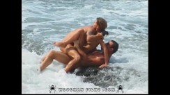 No Sun No Fun - scene 1