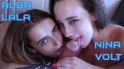 Alba lala and nina volt - wunf 344