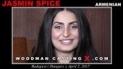 Jasmin Spice